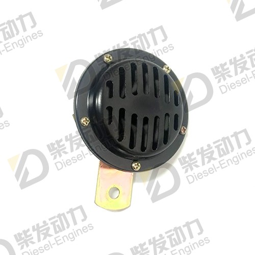 Horn 14530214